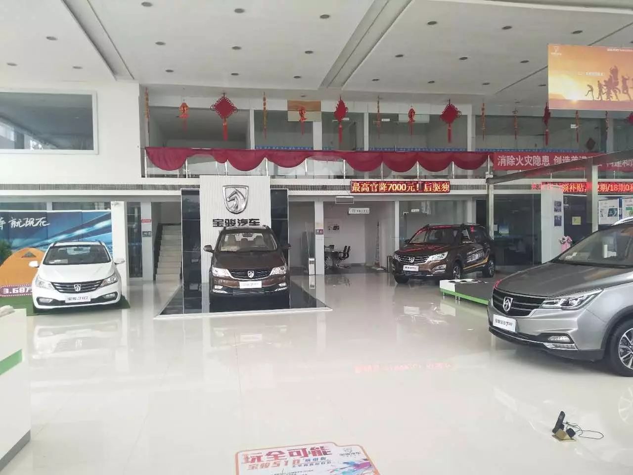 【銷量之王】揭秘汽車產(chǎn)業(yè)園“神車”五菱4S店的銷售傳奇